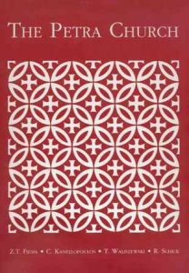 the_petra_church1