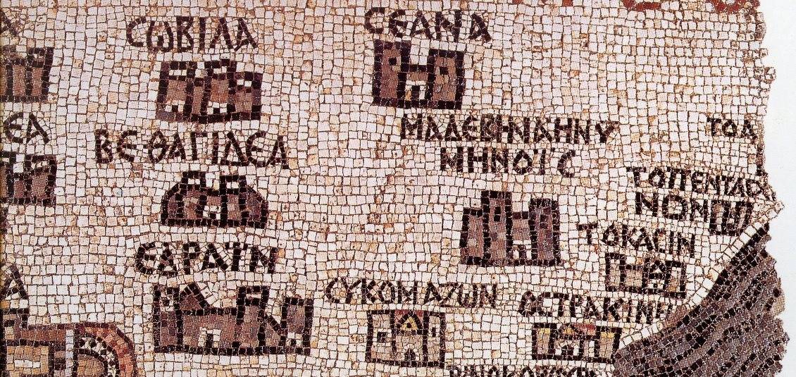 Small image taken from the Madaba Map identified as 