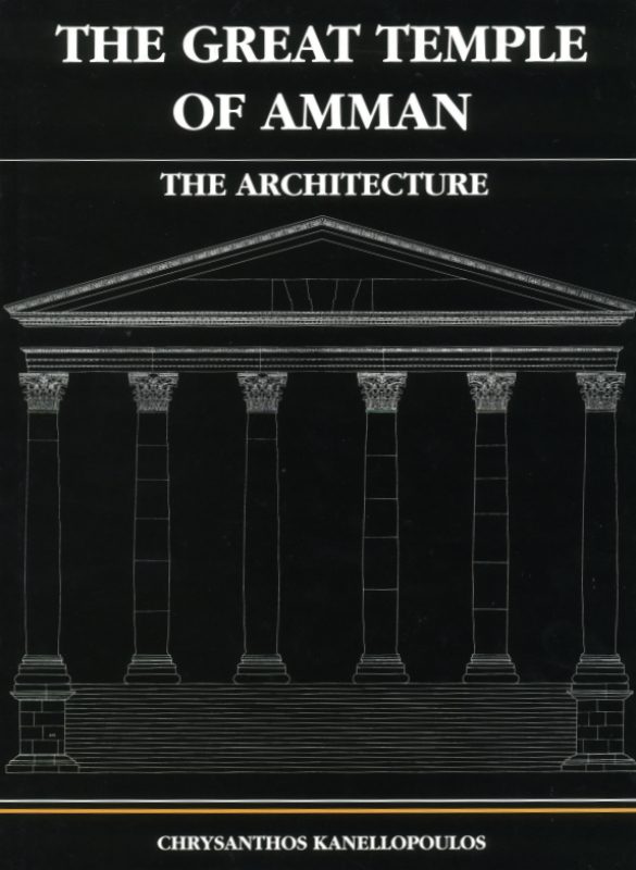 Great Temple of Amman-Architecture