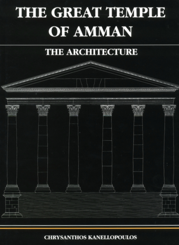 Great Temple of Amman-Architecture