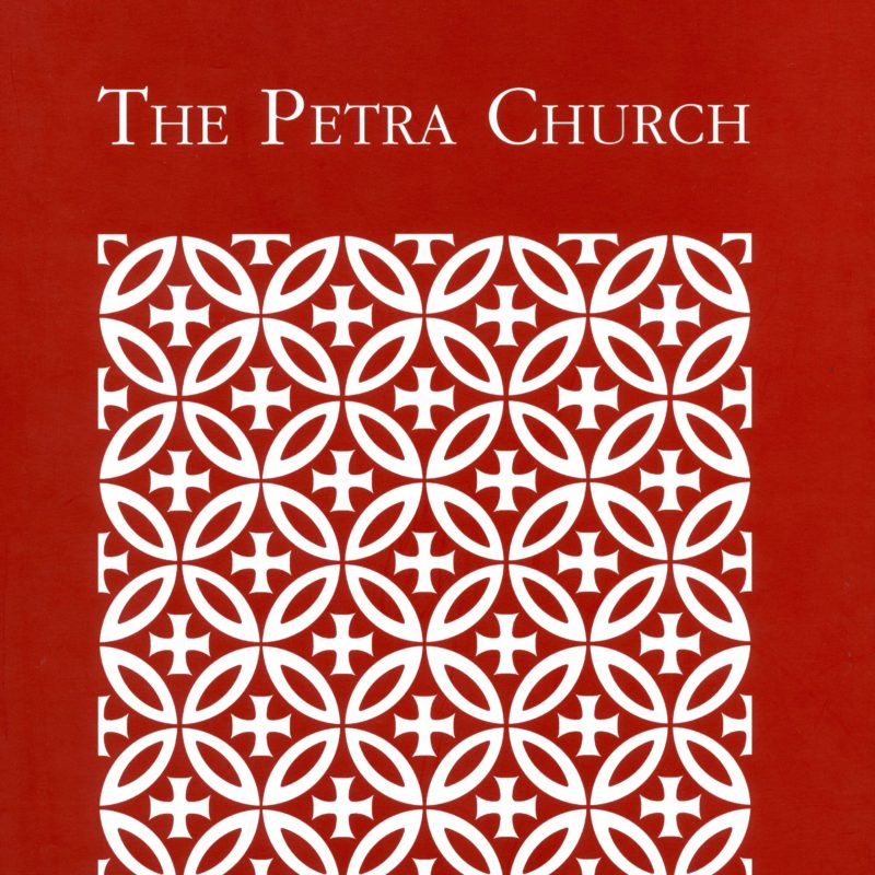 The Petra Church