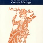 Madaba Cultural Heritage