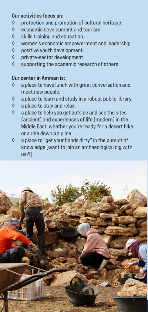 "Who and What Are We?" 2023 bifold brochure 2023, page 1
