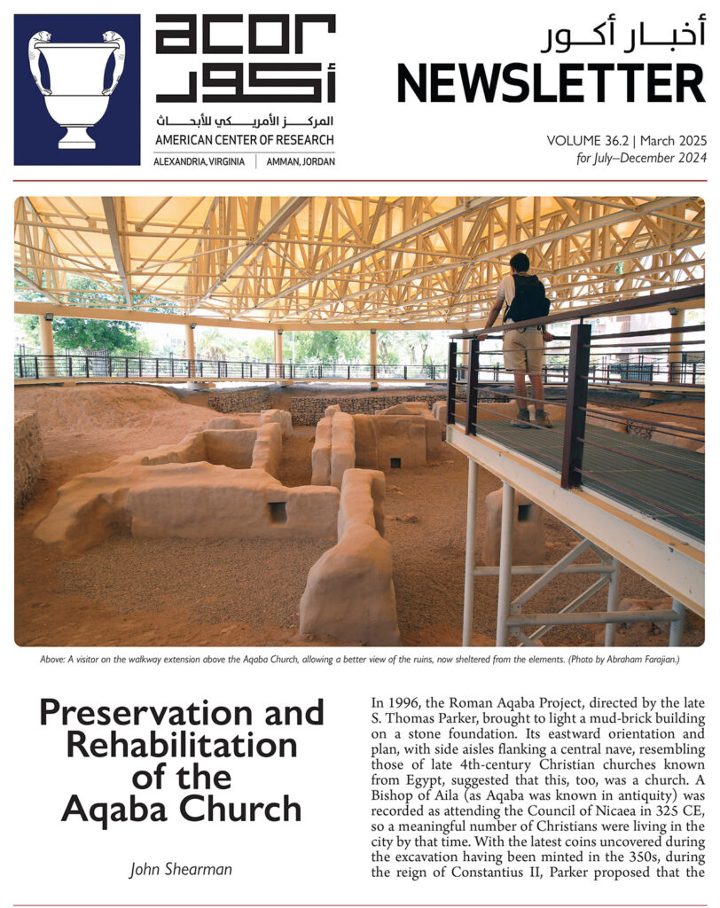 cover of ACOR Newsletter 36.2 (March 2025, covering July–December 2024)