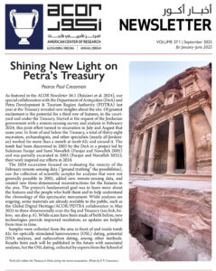 Cover of ACOR Newsletter 37.2 (September 2025)