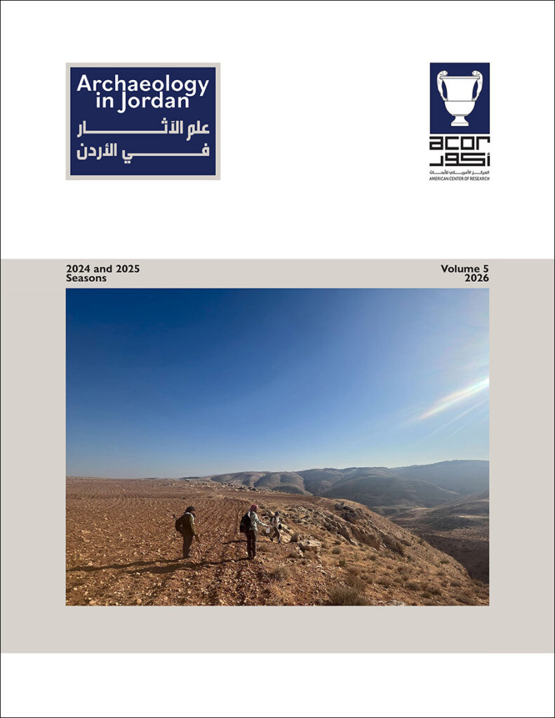 Cover of Archaeology in Jordan (AIJ) 5, 2024 and 2025 Seasons (2026)